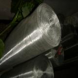 stainless steel wire mesh (manufacturer)